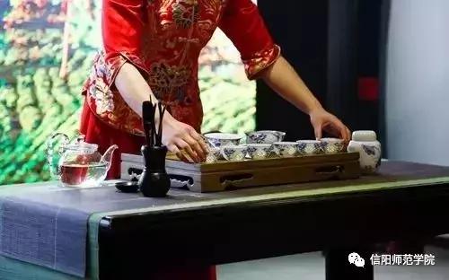 信阳师范学院举行国际茶文化研讨会：茶中生雅趣，茶中生斯文