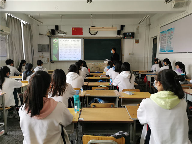 特殊的开学第一课——郑州第二十四中学高三学子返校复学
