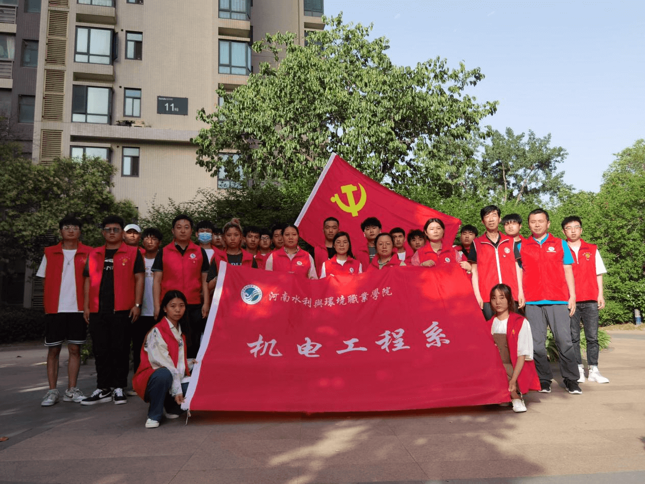 图片 2