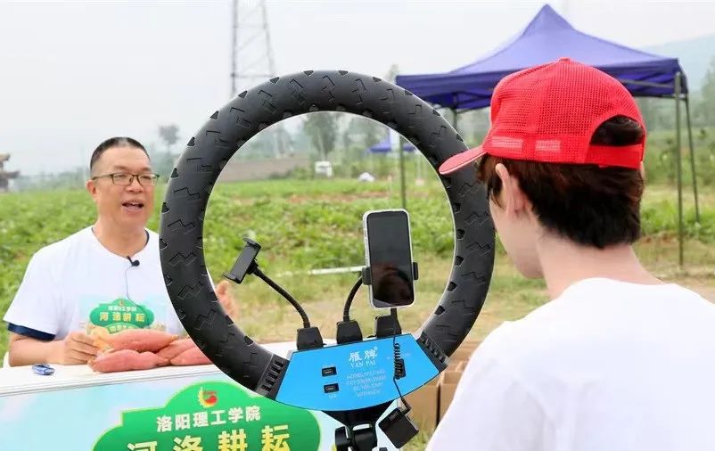 洛阳理工学院2