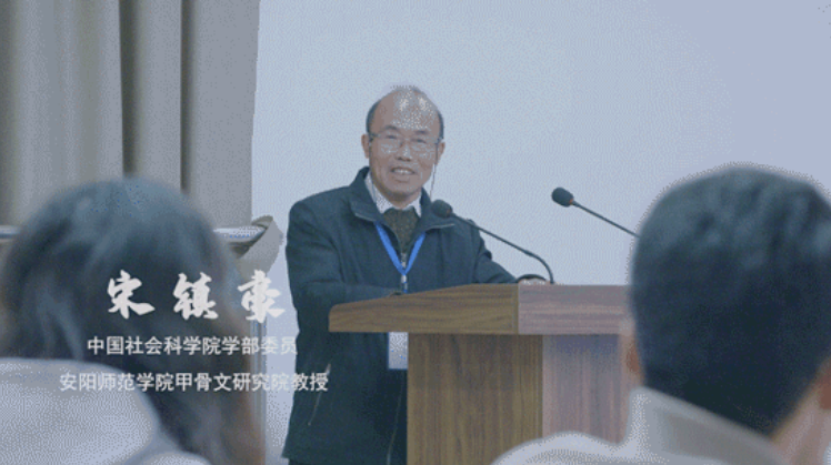 37年!安师与甲骨文结下不解之缘8
