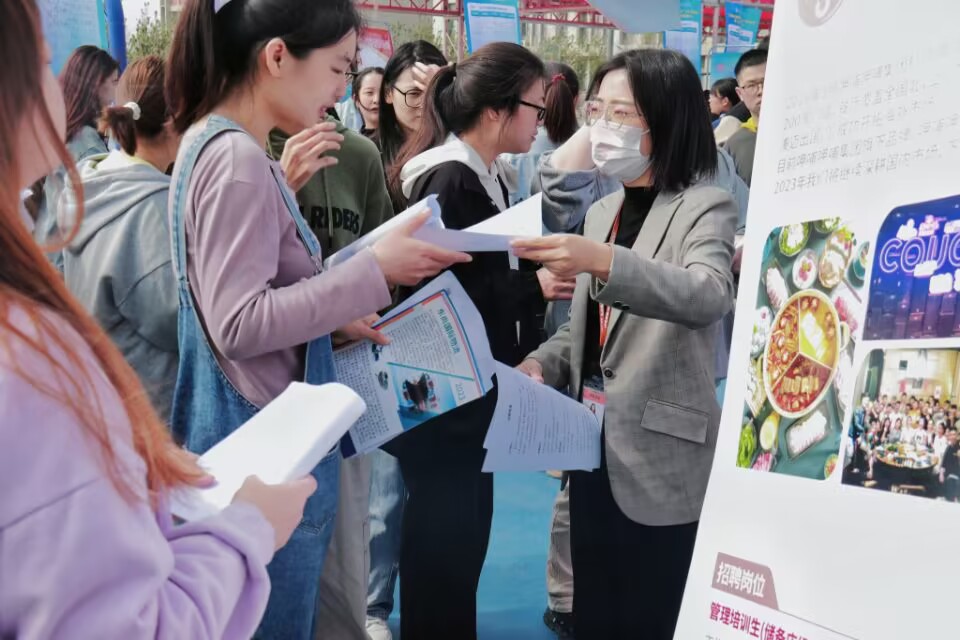 新乡工程学院7