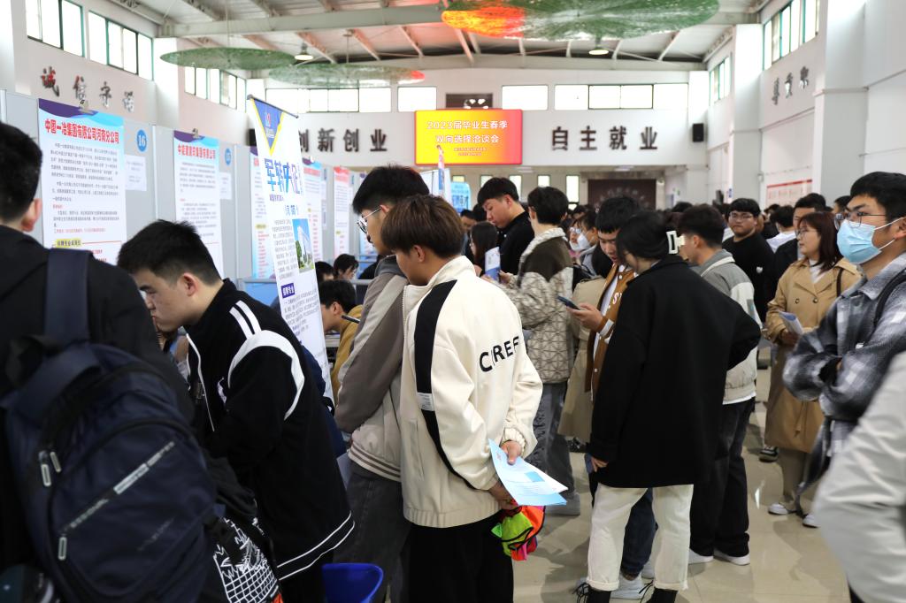 黄河水利职业技术学院