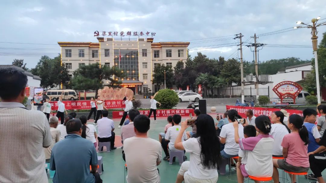 洛阳师范学院9
