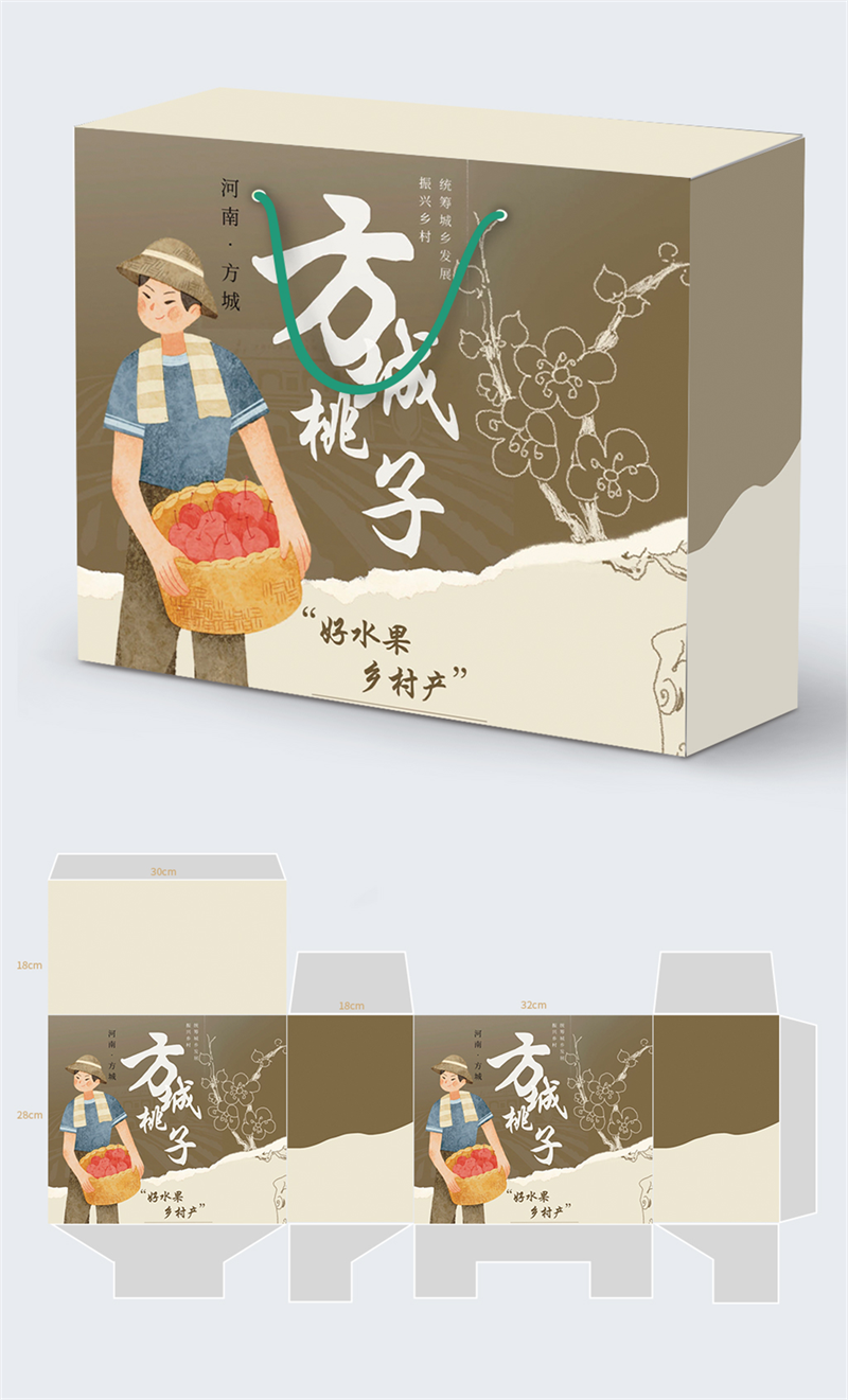 郑州航空工业管理学院11