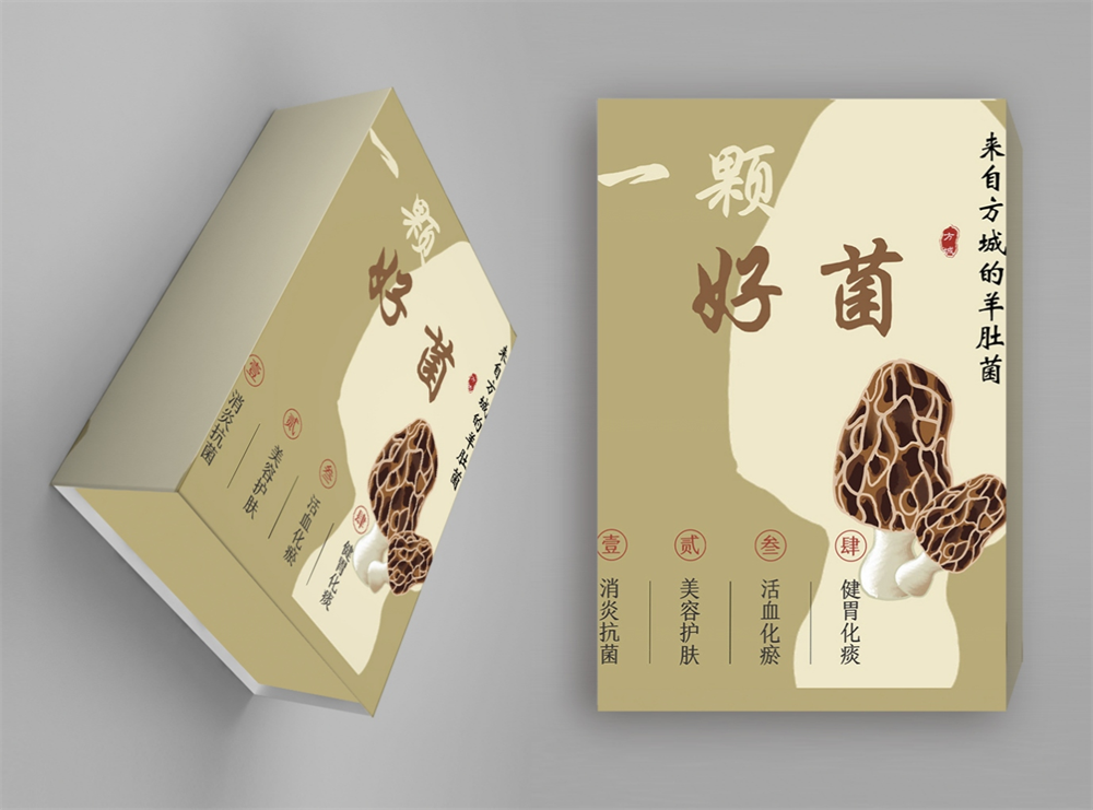 郑州航空工业管理学院12