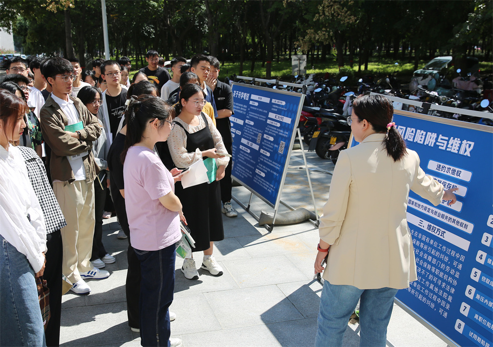 许昌学院2