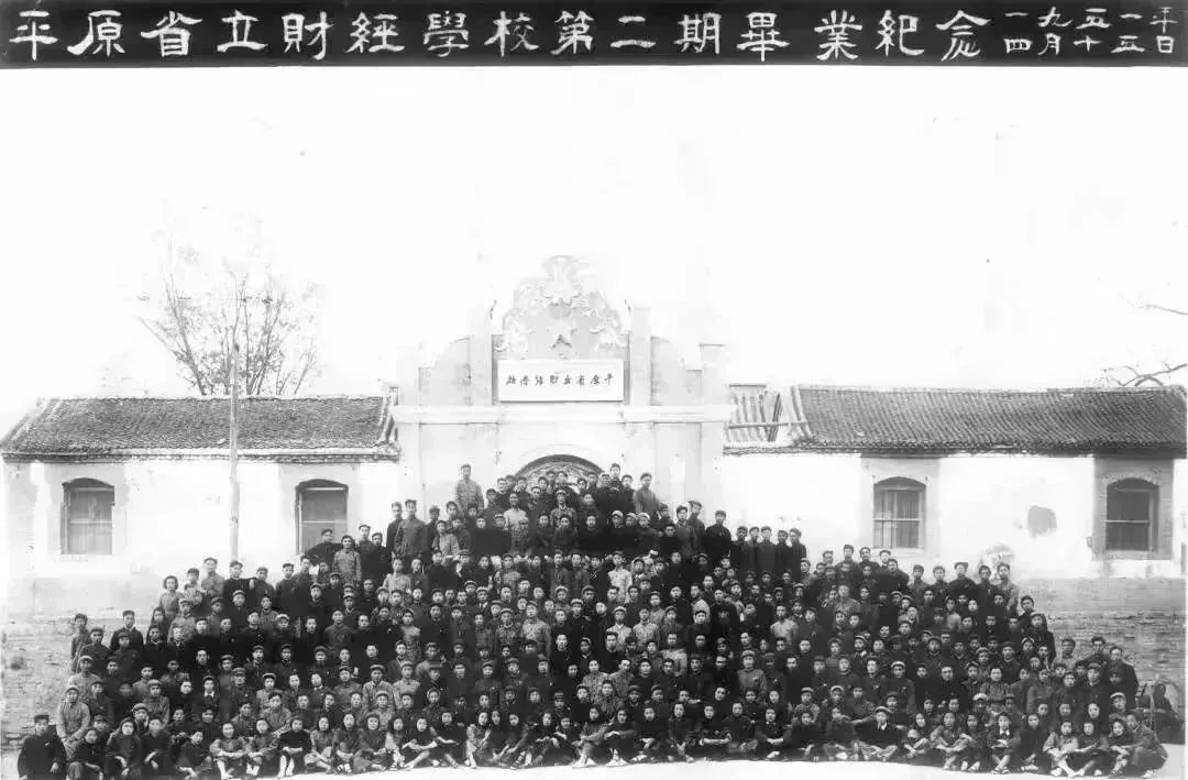 郑航融媒1