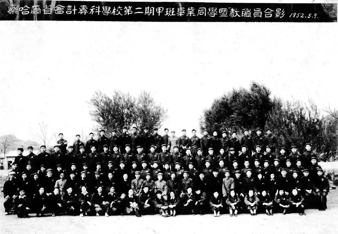 郑航融媒2