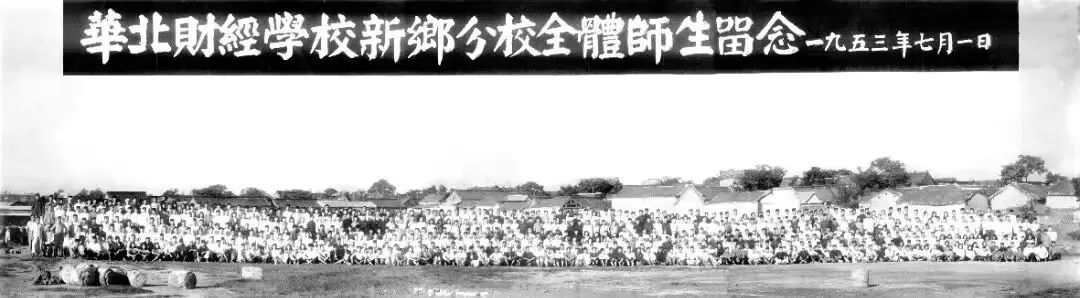 郑航融媒3