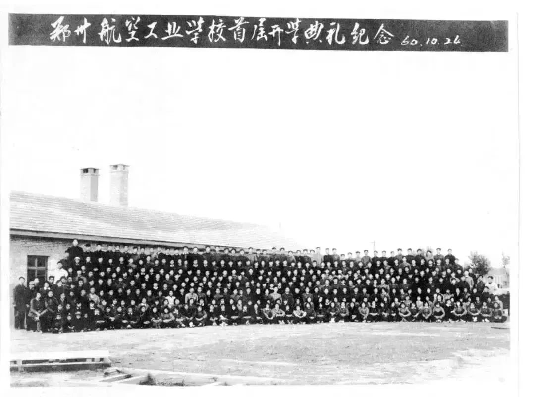 郑航融媒5