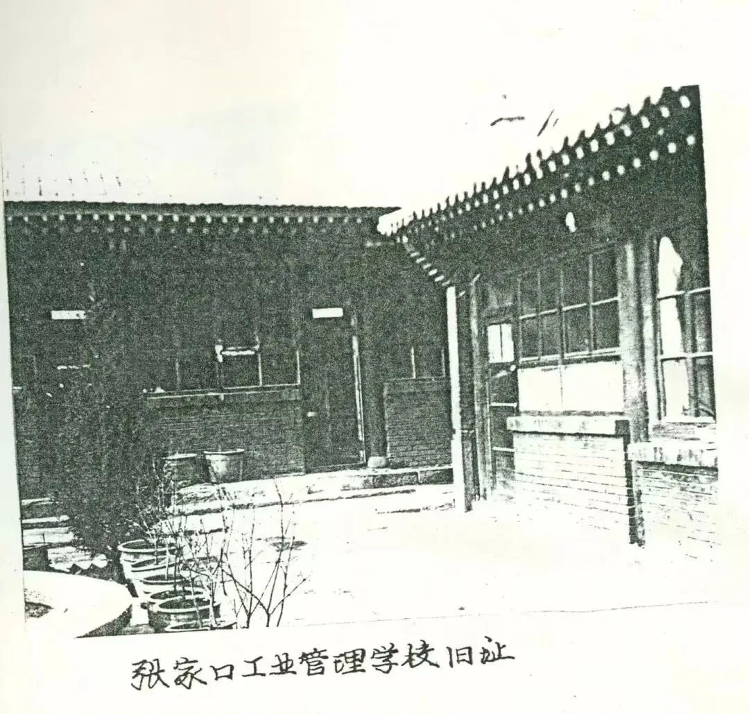 郑航融媒6
