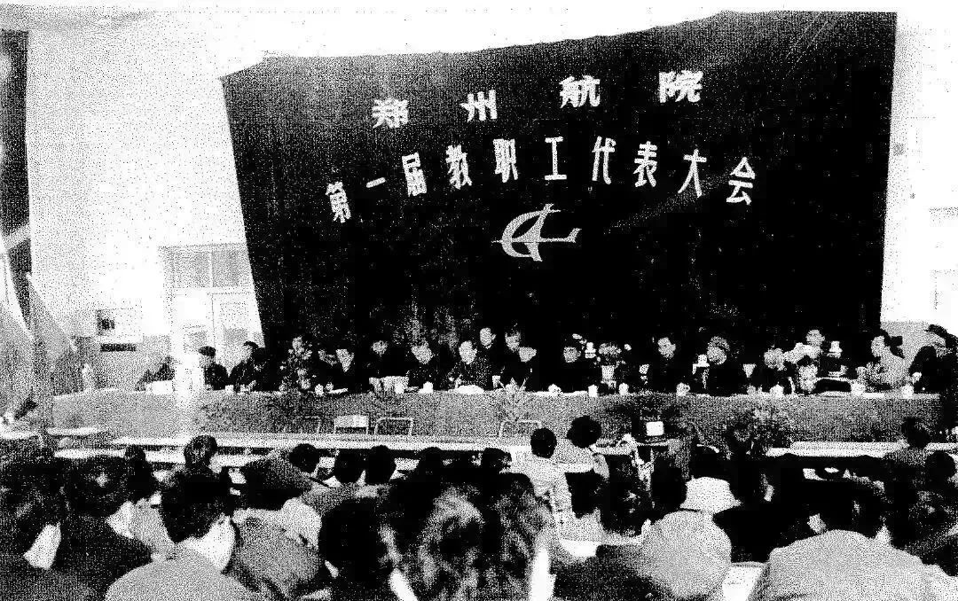 郑航融媒10