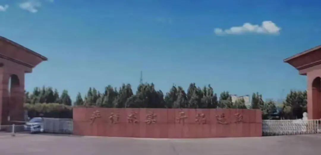 郑航融媒11