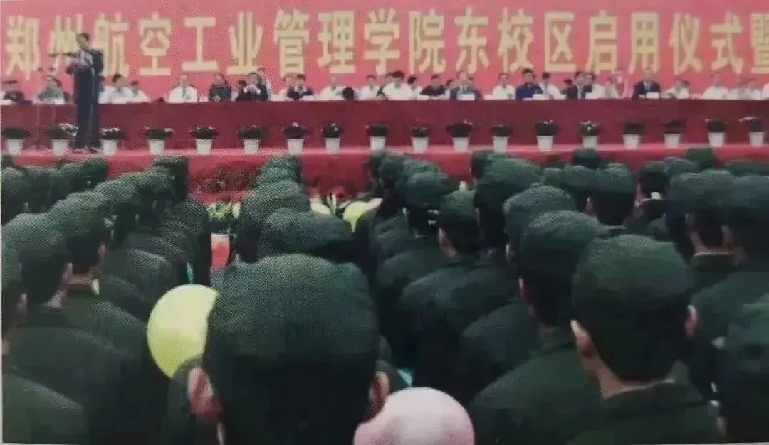 郑航融媒13
