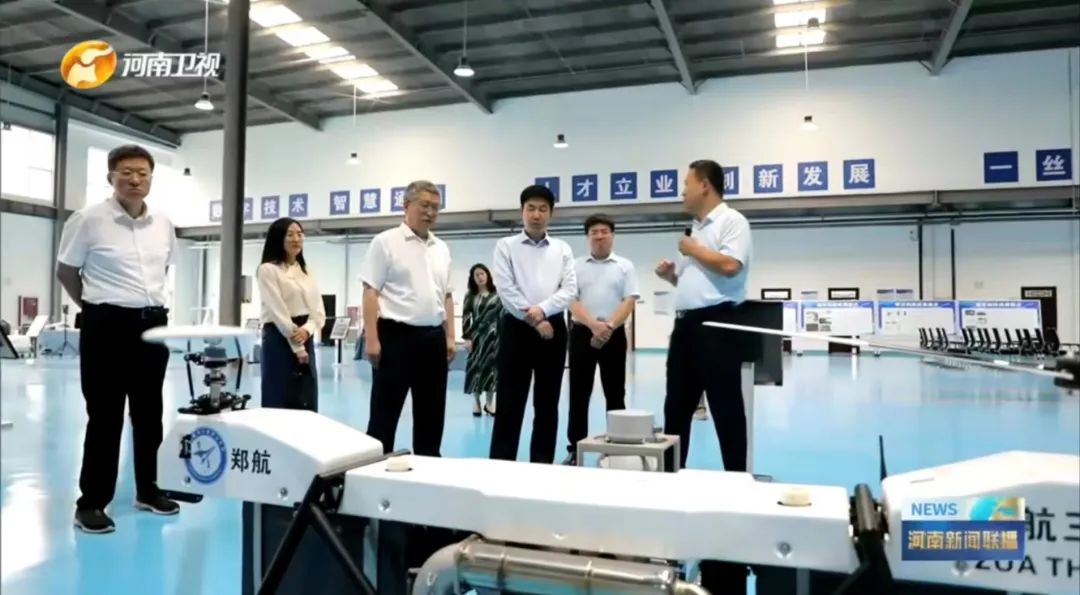 郑航融媒22
