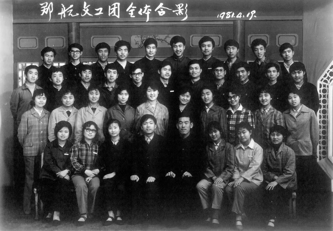 郑航融媒24