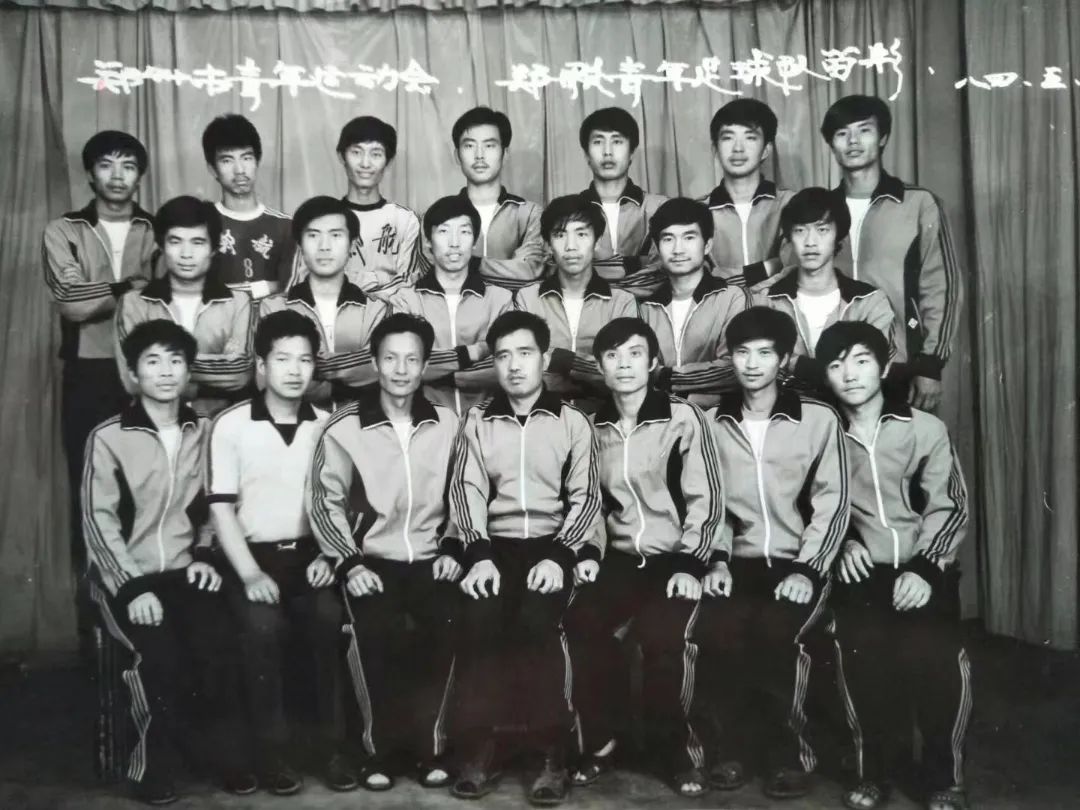 郑航融媒25