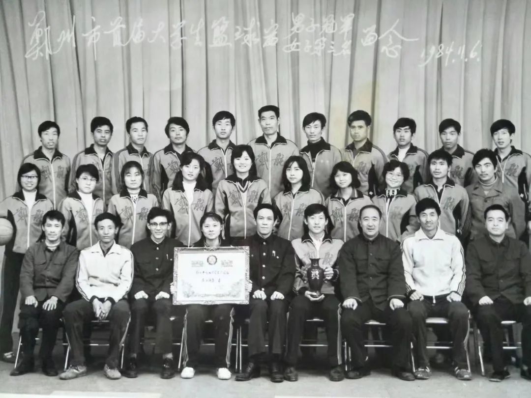 郑航融媒26
