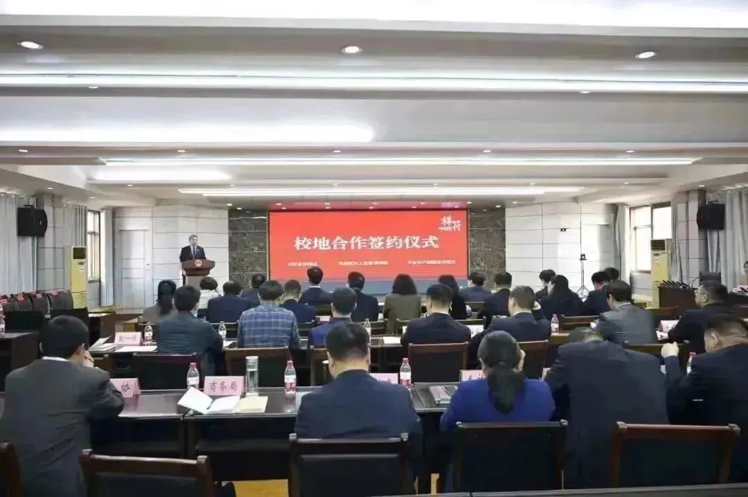 郑航融媒48