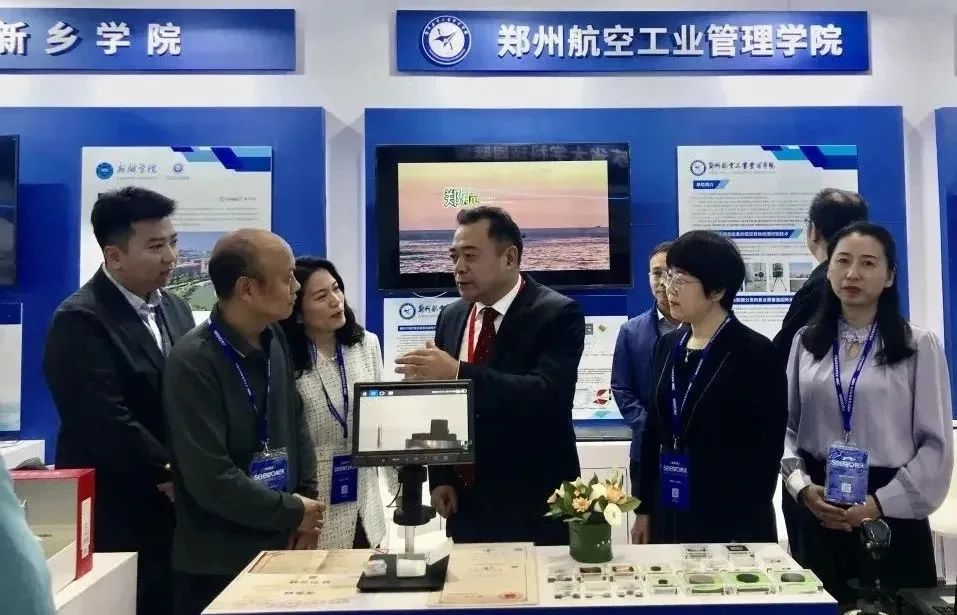 郑航融媒53