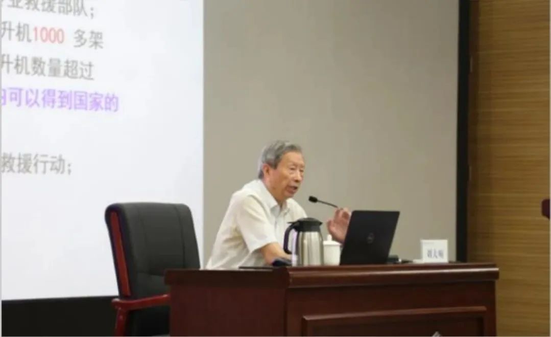 郑航融媒54