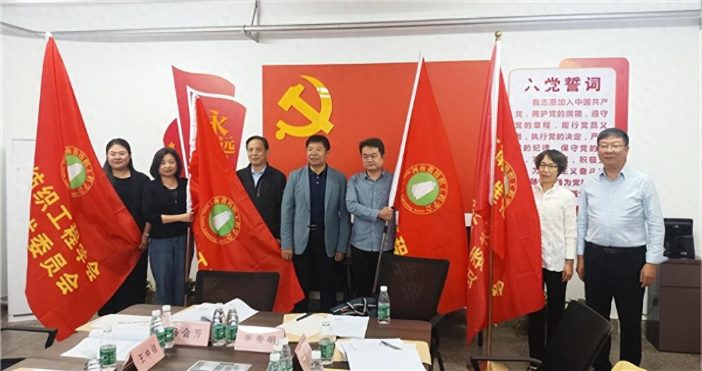 21项标准!河南工程学院推进纺织服装标准化战略探索1