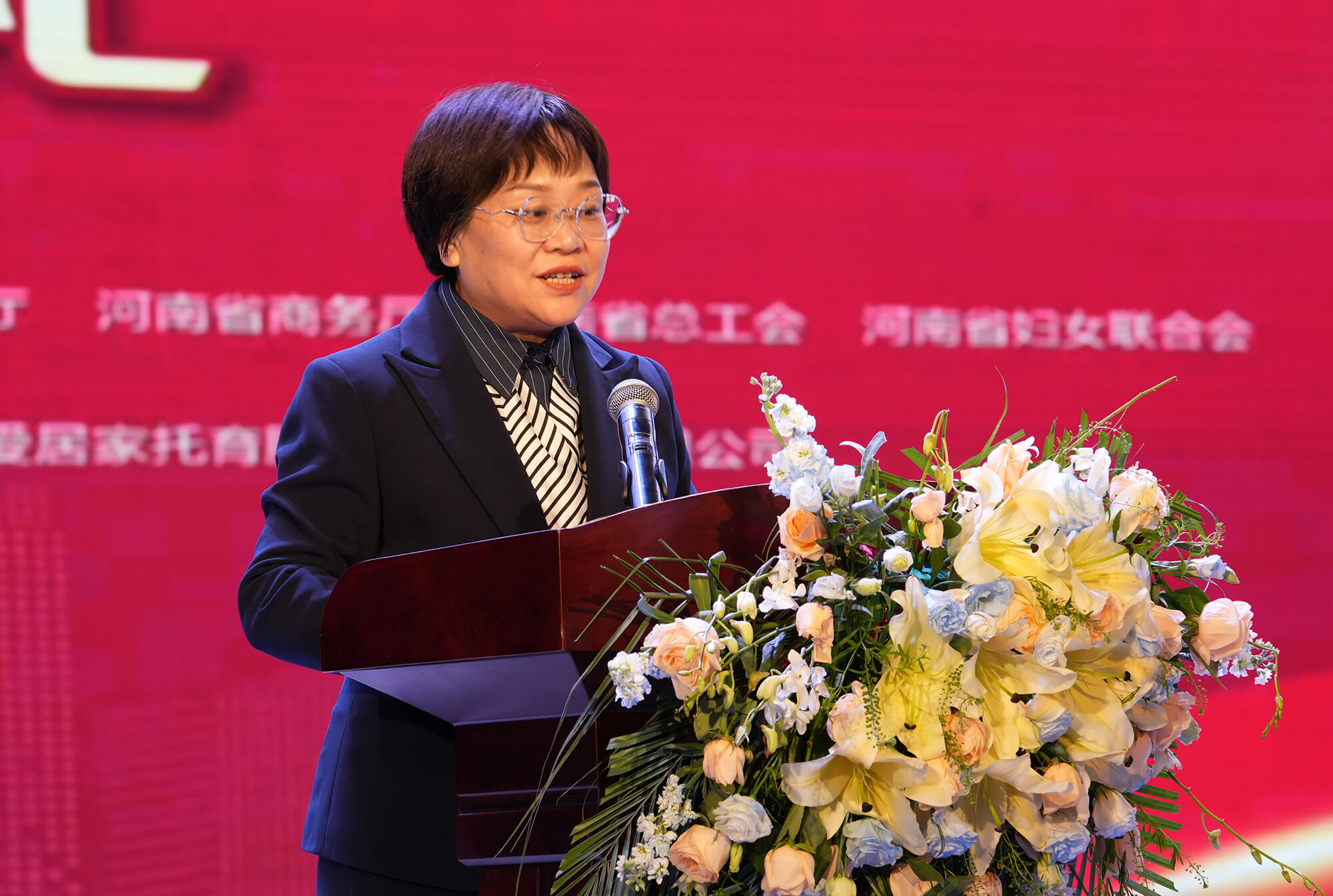 7.郑州师范学院校长张铟致辞
