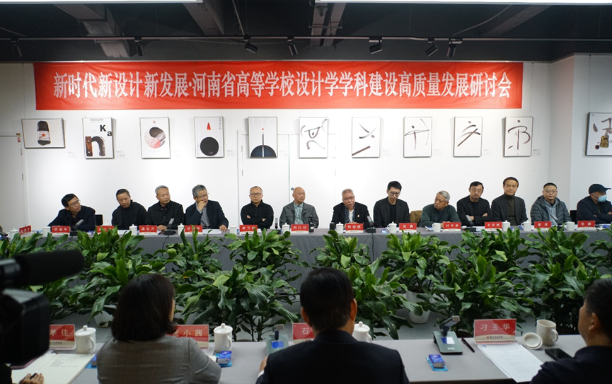 郑州美术学院1