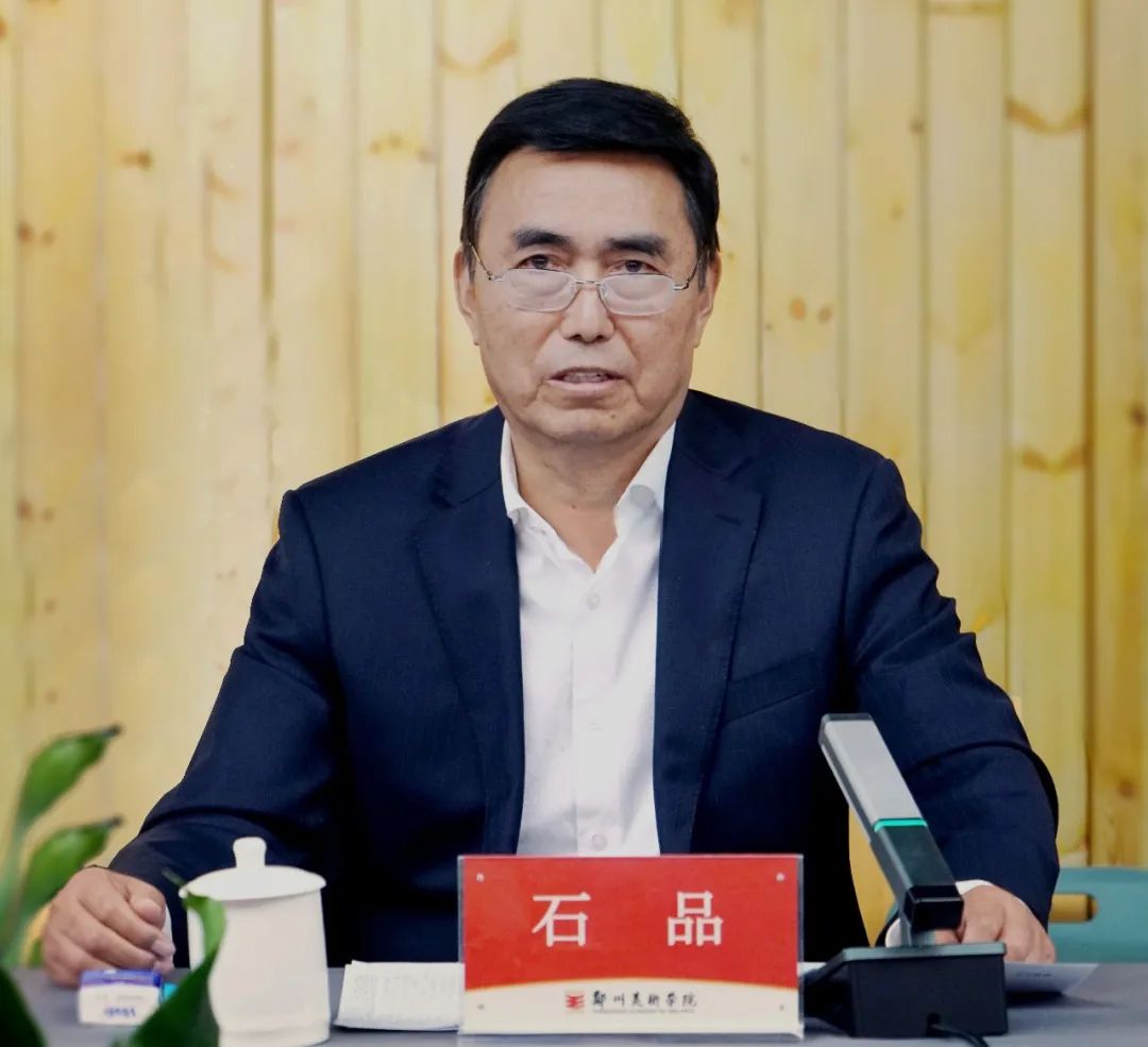 郑州美术学院3