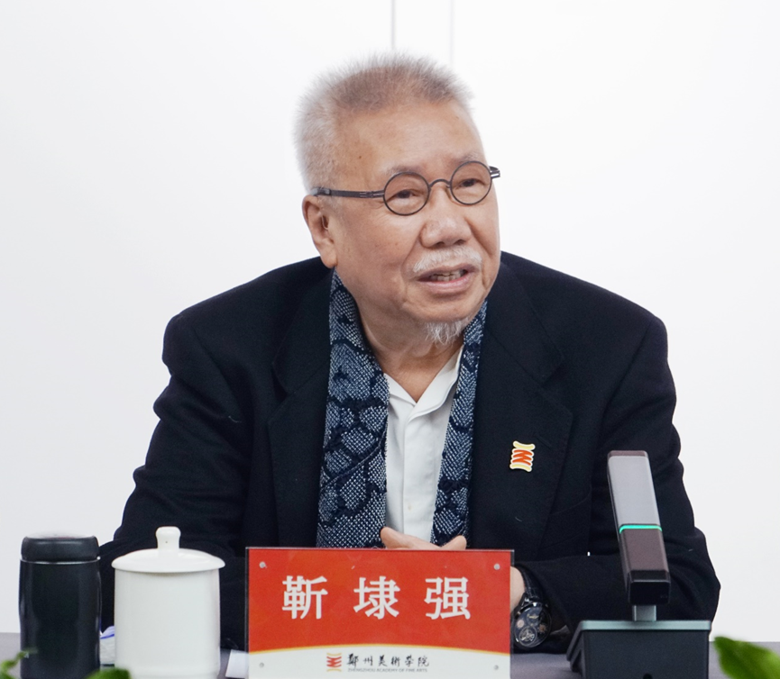 郑州美术学院5
