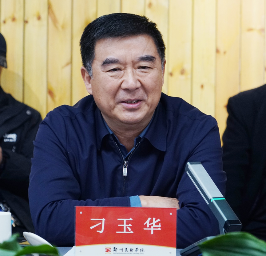 郑州美术学院6