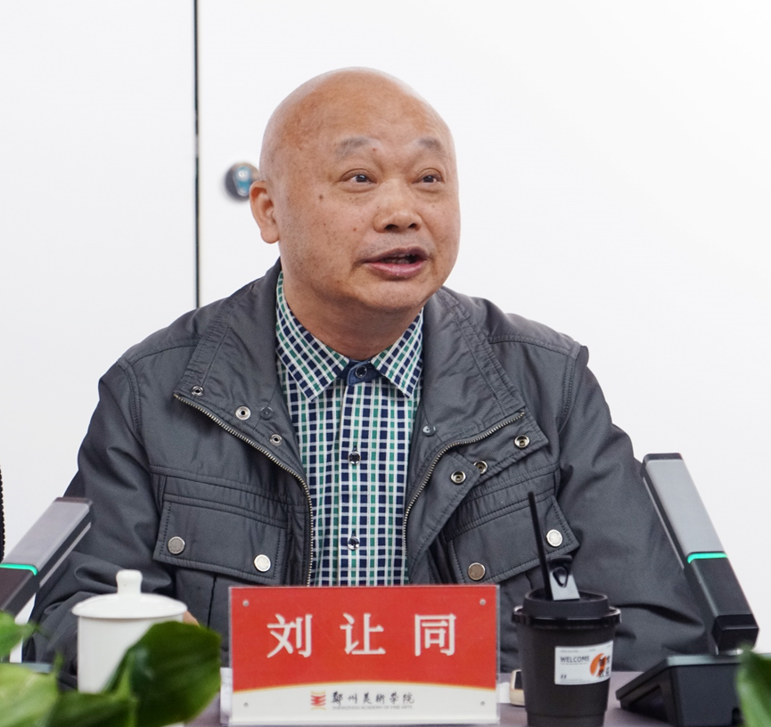 郑州美术学院7