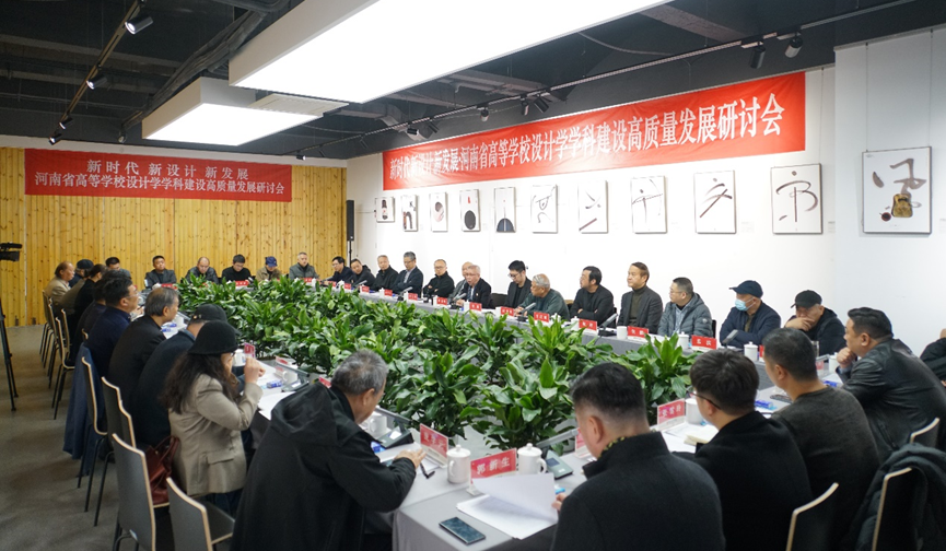 郑州美术学院8