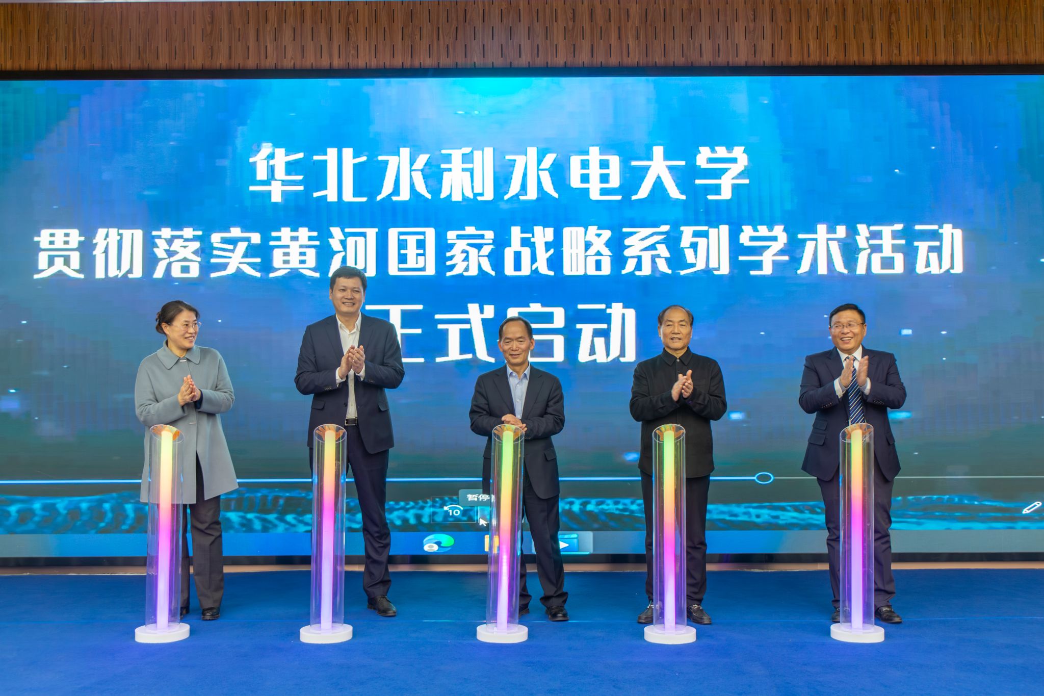 华北水利水电大学3