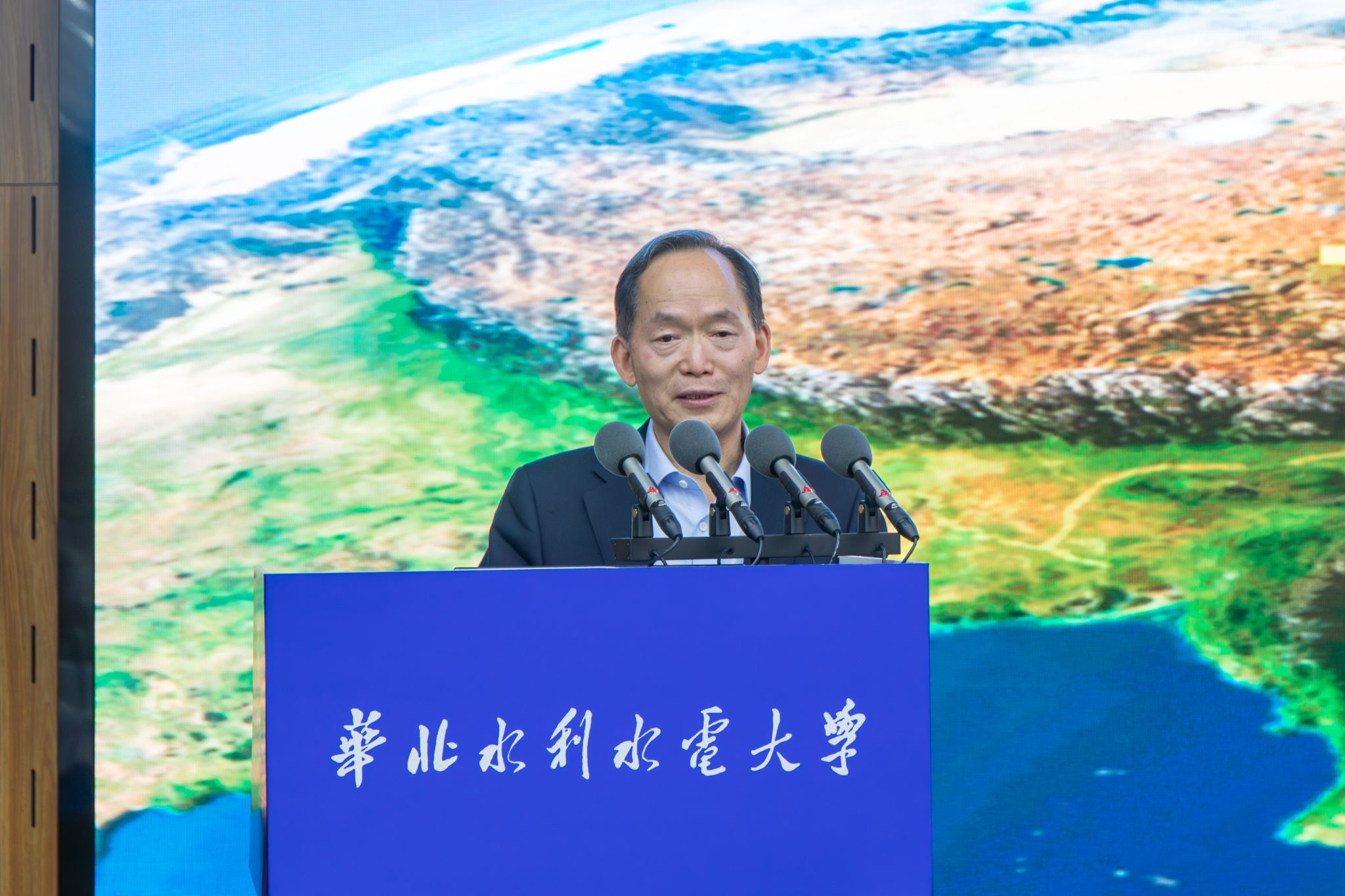华北水利水电大学4