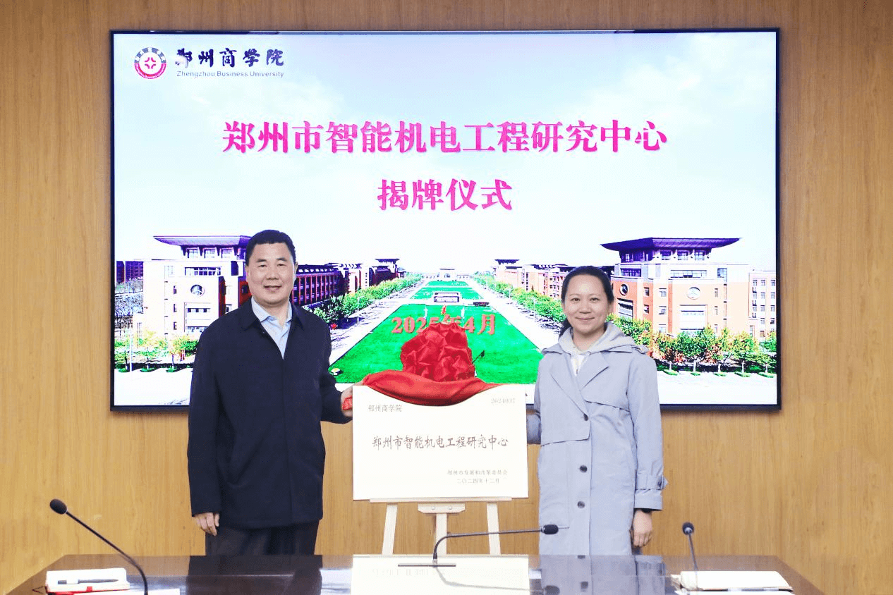 图片 3
