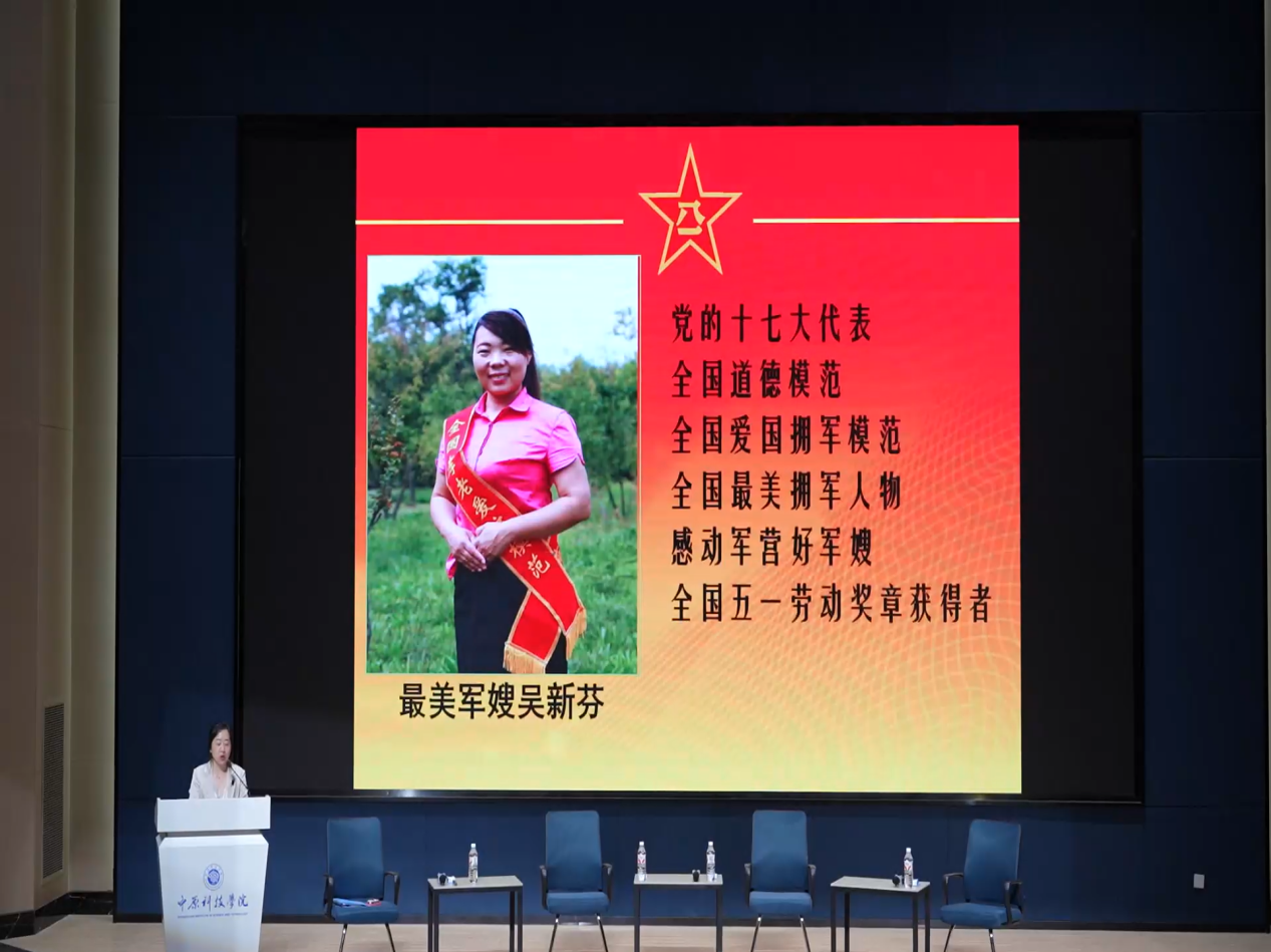 图片 2