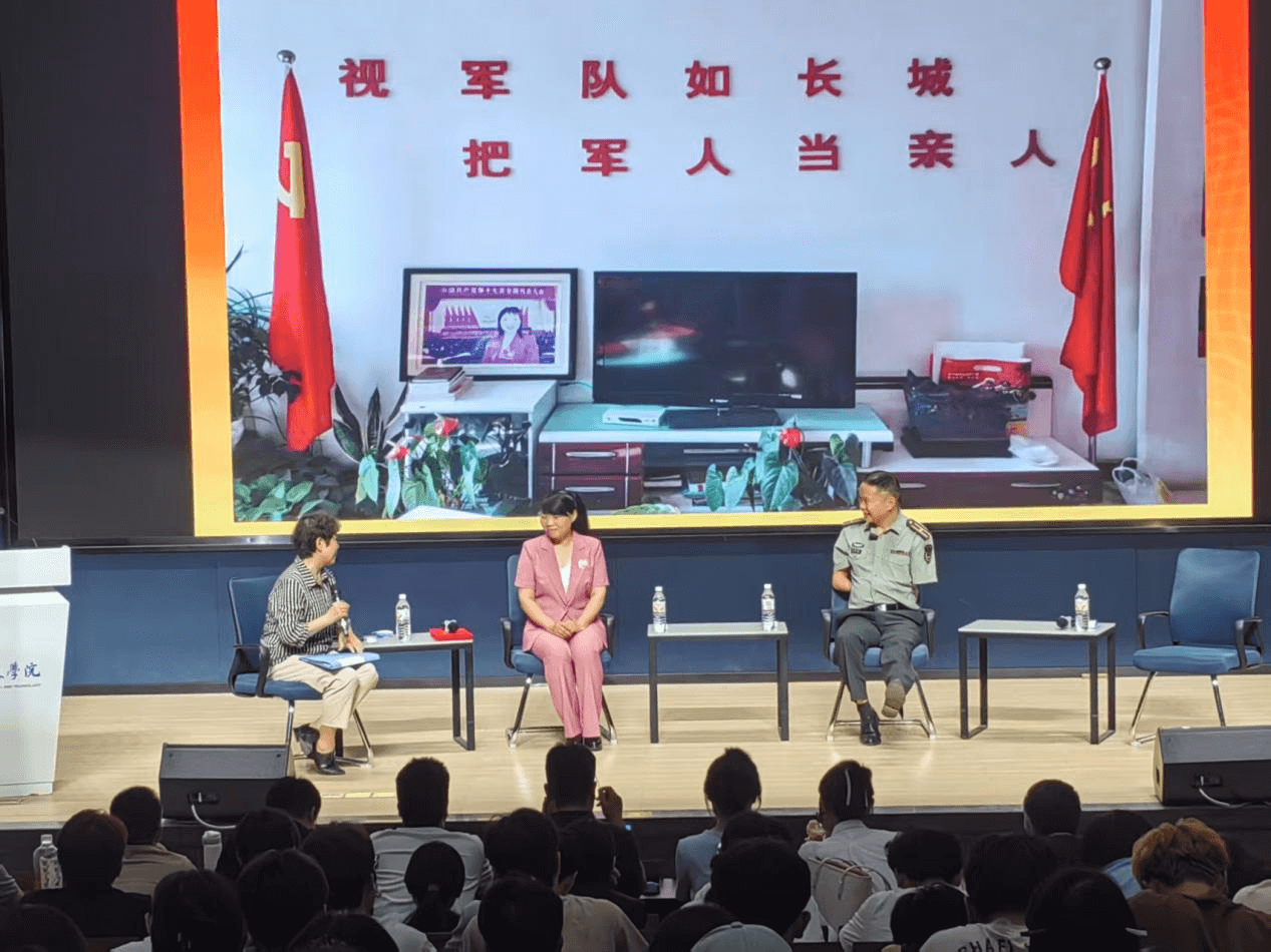 图片 3