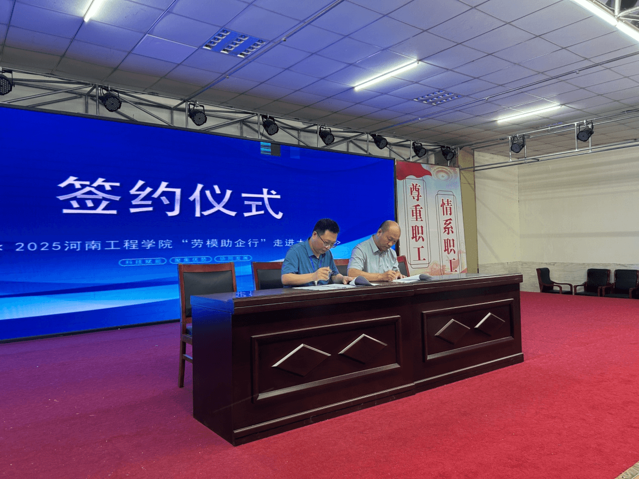 图片 3