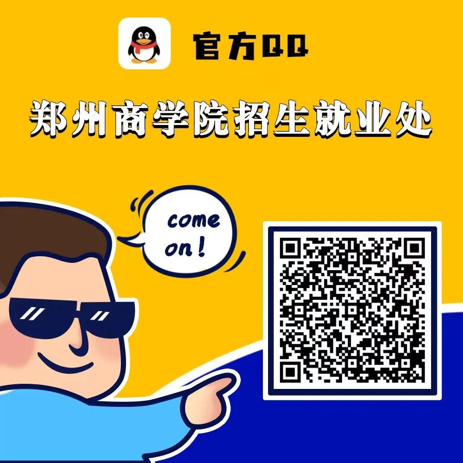 微信图片_20250731173347