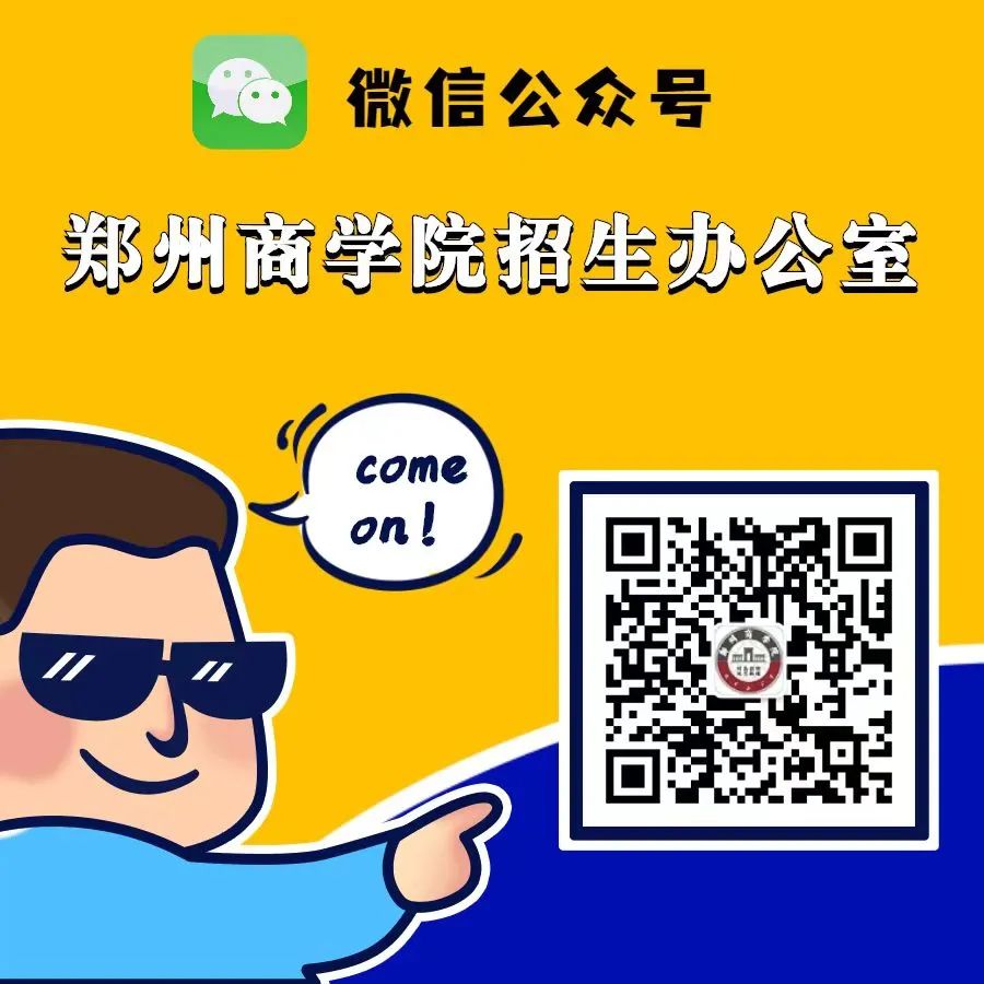 微信图片_20250731173336