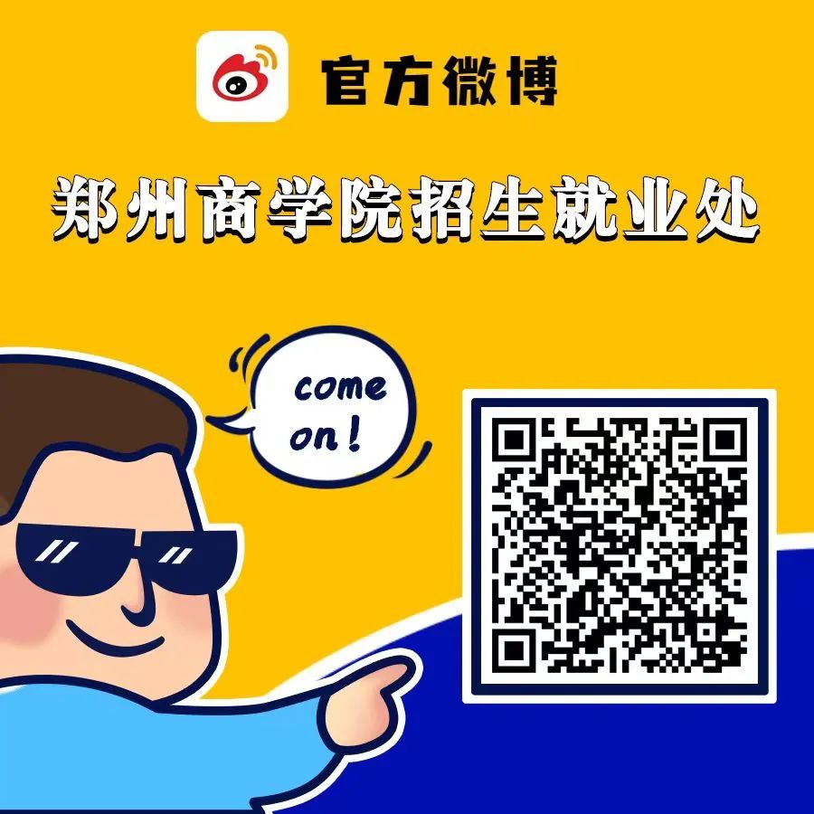微信图片_20250731173345