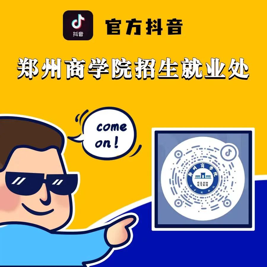 微信图片_20250731173344