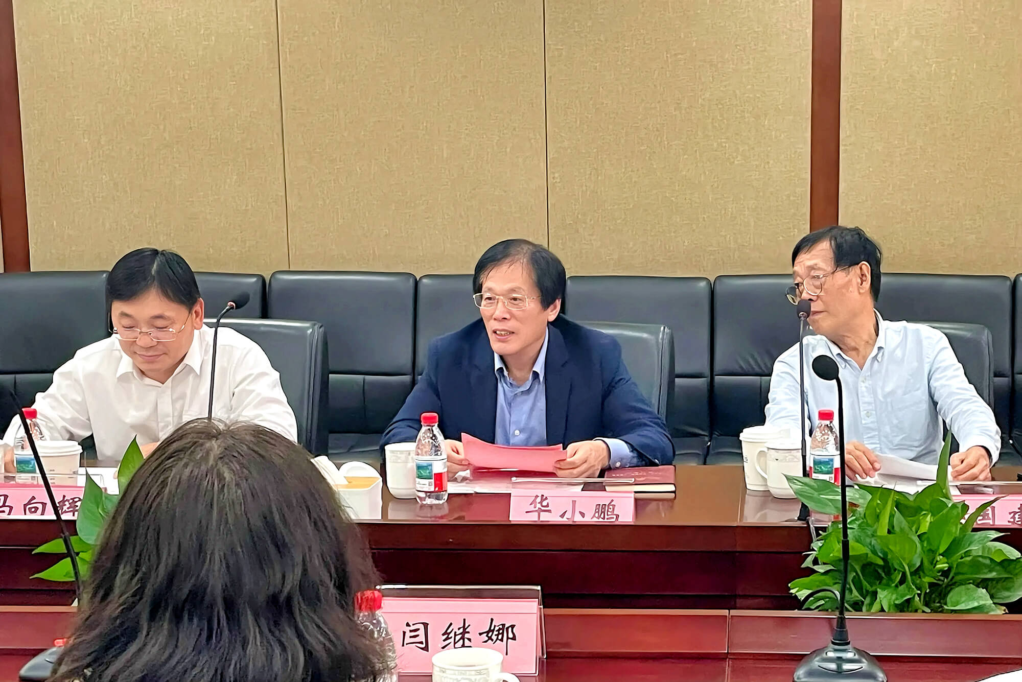 “新疆新瓷与特种瓷的开发”研讨会在上海成功举办平顶山学院校所合作进入新阶段