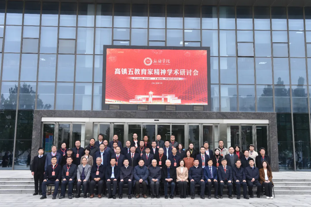 图片 3