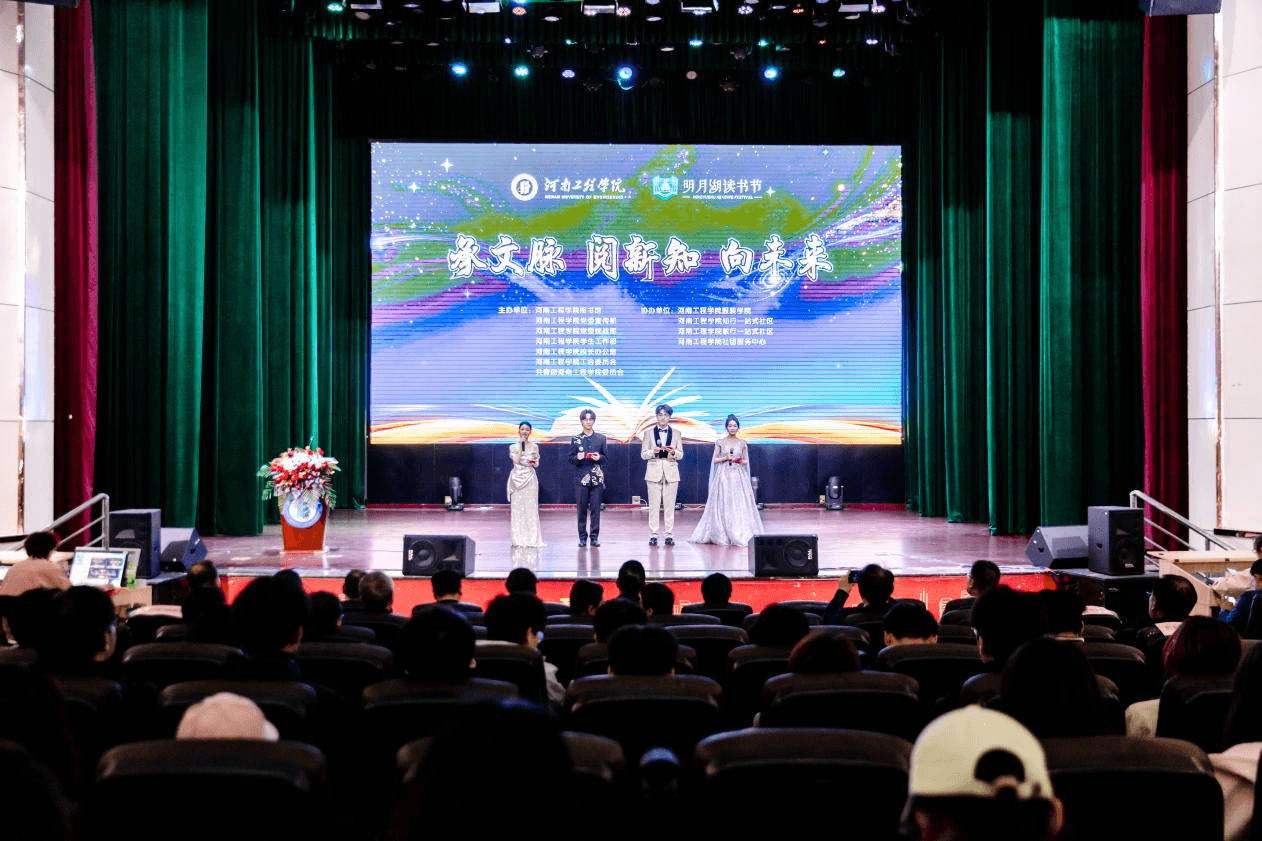 图片 2