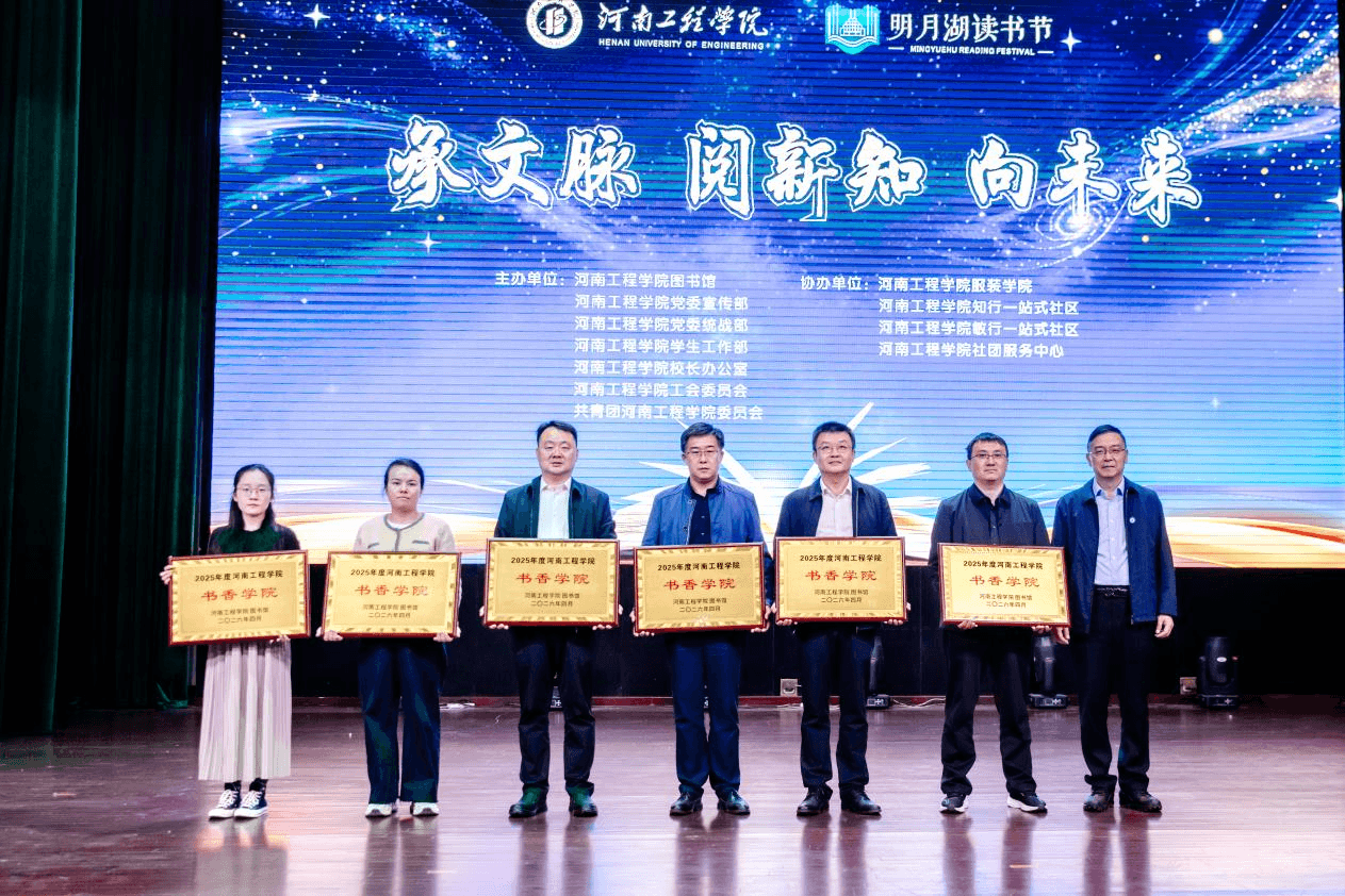 图片 3