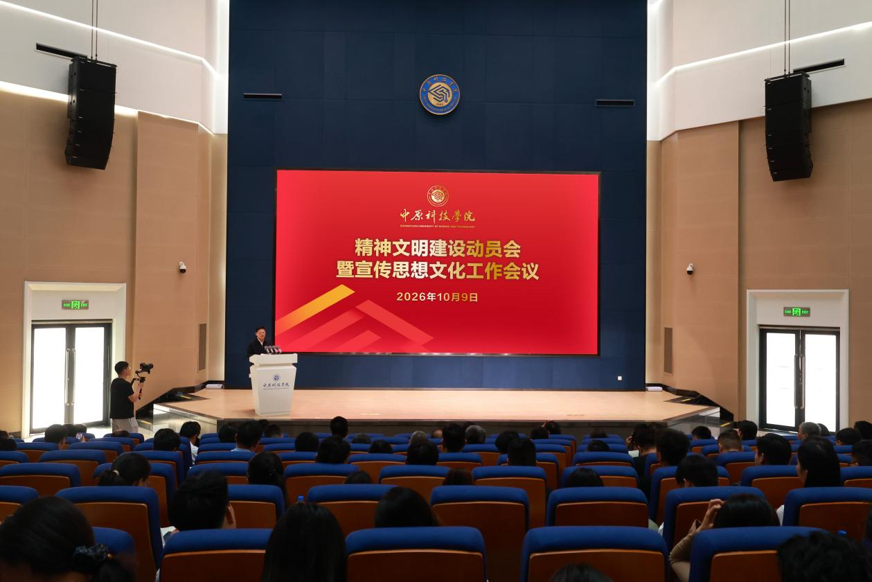 图片 3