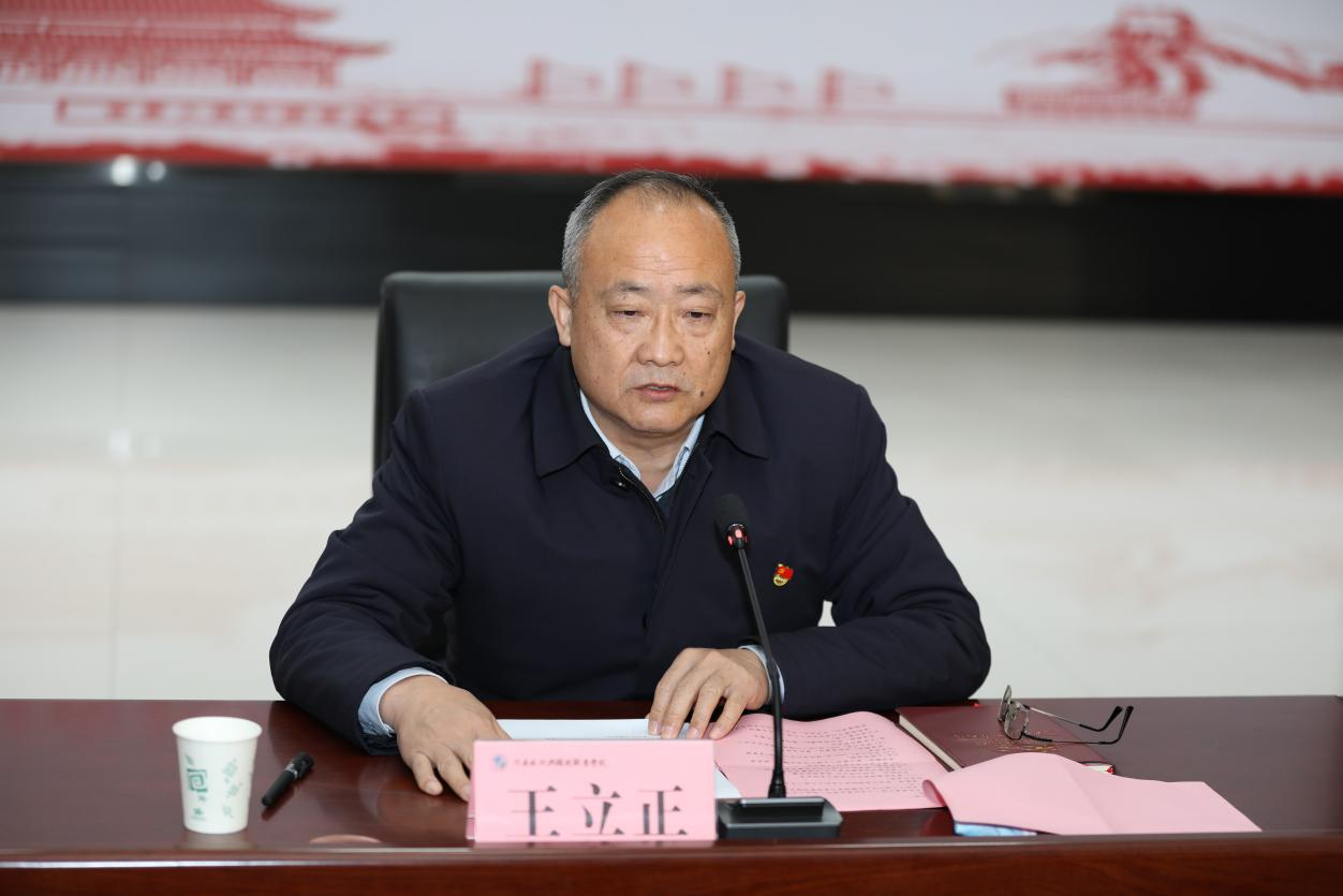图片 3